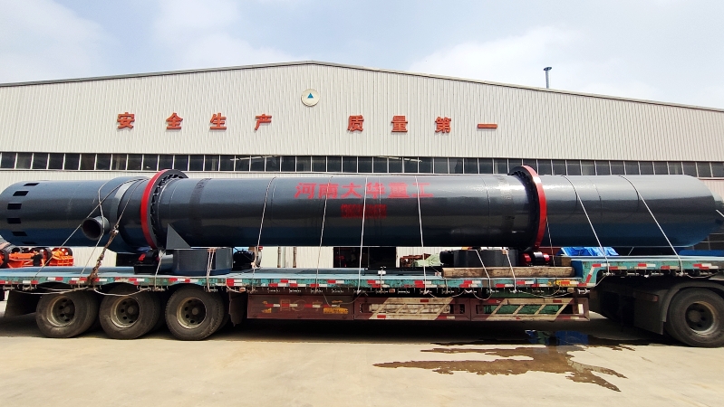 河南大华重工新型烘干机发往用户现场